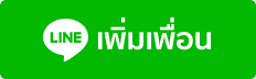 th